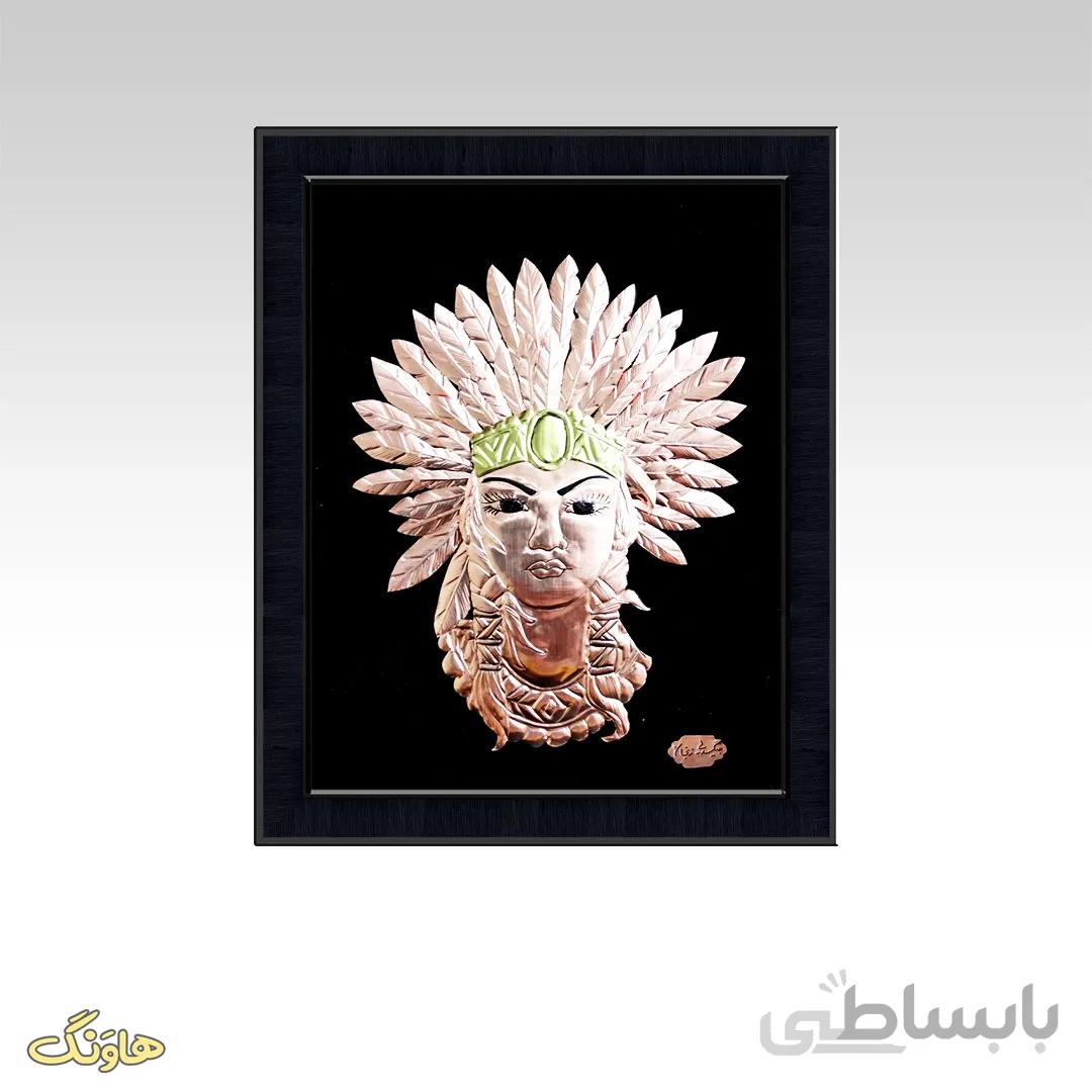 تابلو معرق مسی سرخپوست A15