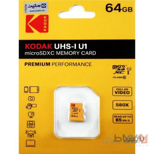 کارت حافظه کداک microSDHC UHS-l U1 85MB/s کلاس 10 ظرفیت 64 گیگابایت