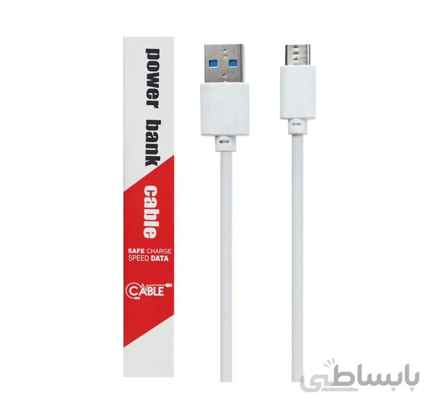 کابل کوتاه Power Bank 2.4A 30cm Type-C