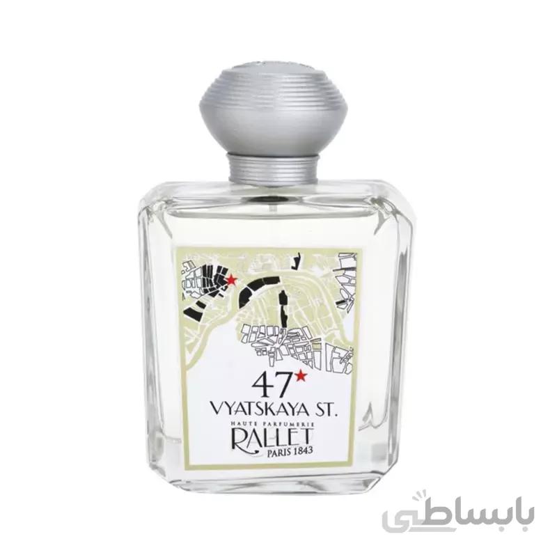 Rallet 47 Vyatskaya For Women EDP Tester