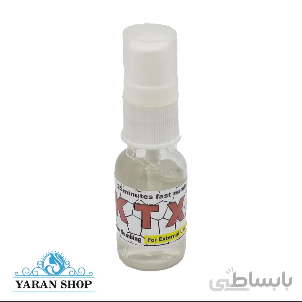ژل بی حسی تاتو TKTX اصلی