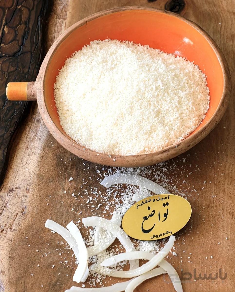 پودر نارگیل کد 254653