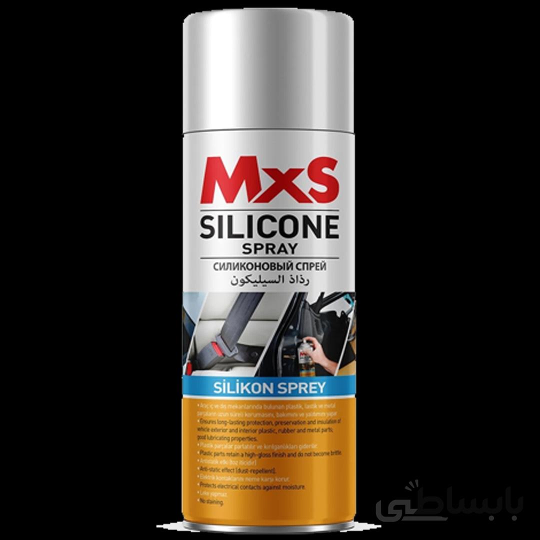 اسپری سیلیکون ام ایکس اس MXS Silikon Spray