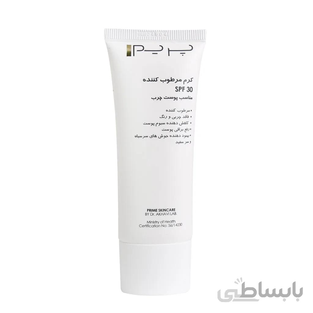کرم مرطوب کننده آکنس پریم SPF30 مناسب پوست های چرب و مختلط ۵۰ میلی لیتر