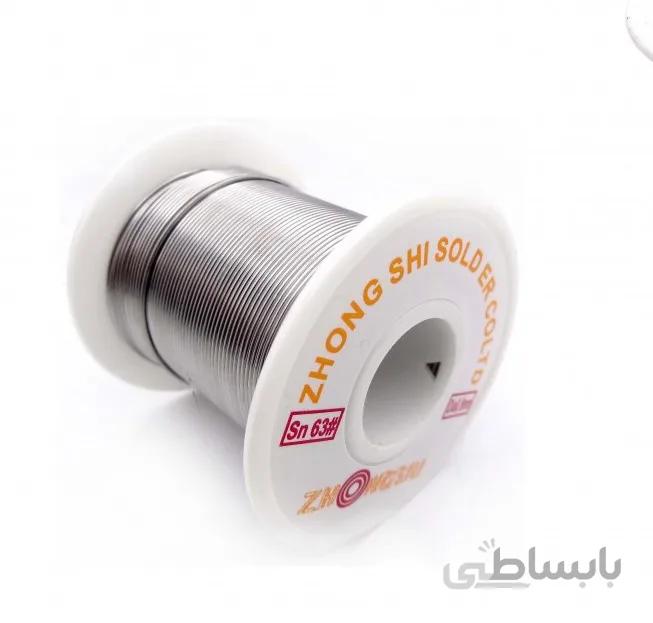سیم لحیم 0.8 - 250 گرمی مارک ACTIVITY