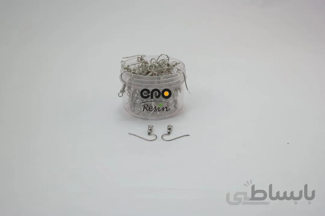 قفل عصایی گوشواره نقره ای - فروشگاه اپورزین خرید قفل عصایی گوشواره نقره ای