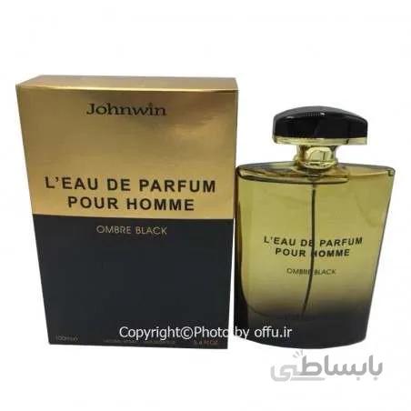 ادو پرفیوم مردانه جانوین امبر نویر | Johnwin Amber Noir Eau De Perfume