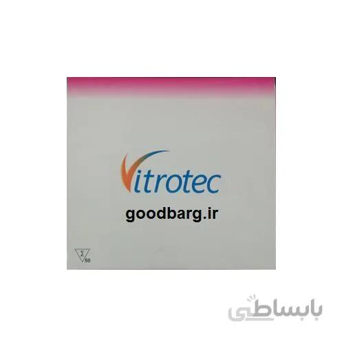 تست یورین