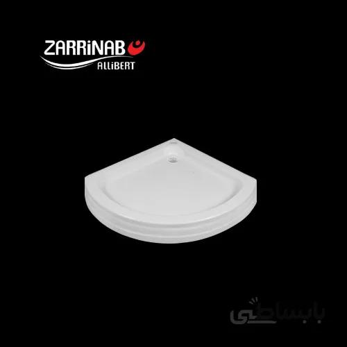 زیر دوشی 90/90 نیم گرد زرین آب
