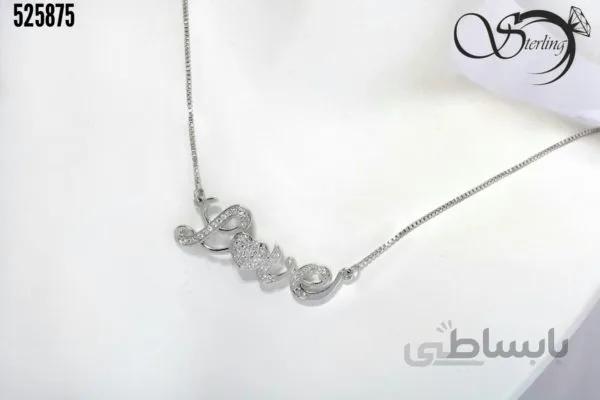 گردنبند برند Xuping کد: ۲۰۰۸