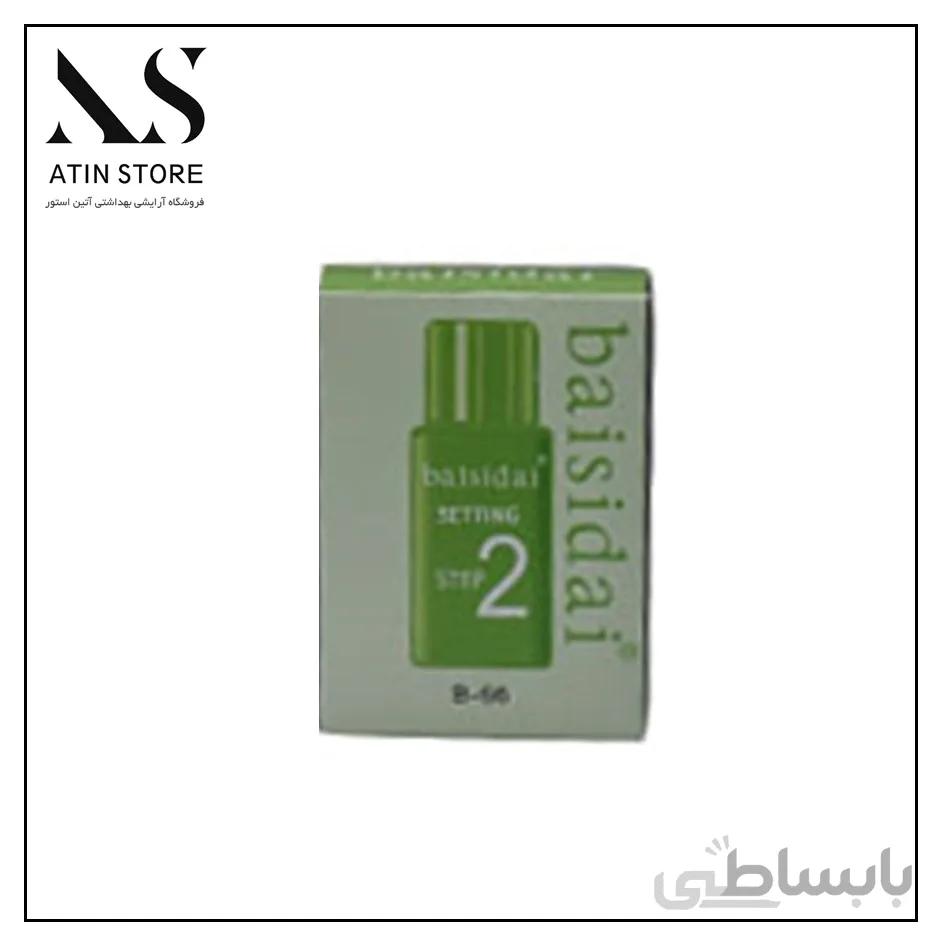 لیفت مژه بایسیدا baisidai شماره 2
