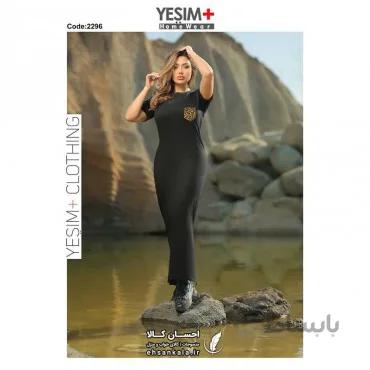 پیراهن بلند زنانه +YESIM یشیم کد 2296