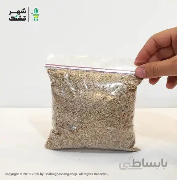 بذر پالونیا فورتونی (بسته 40 گرمی)