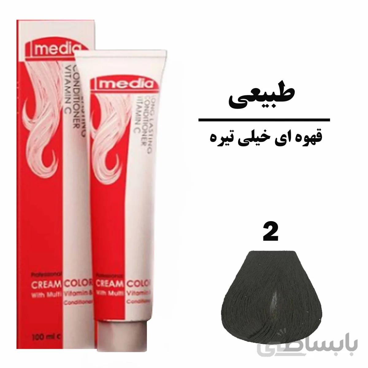 رنگ موی مدیا 2 قهوه ای خیلی تیره