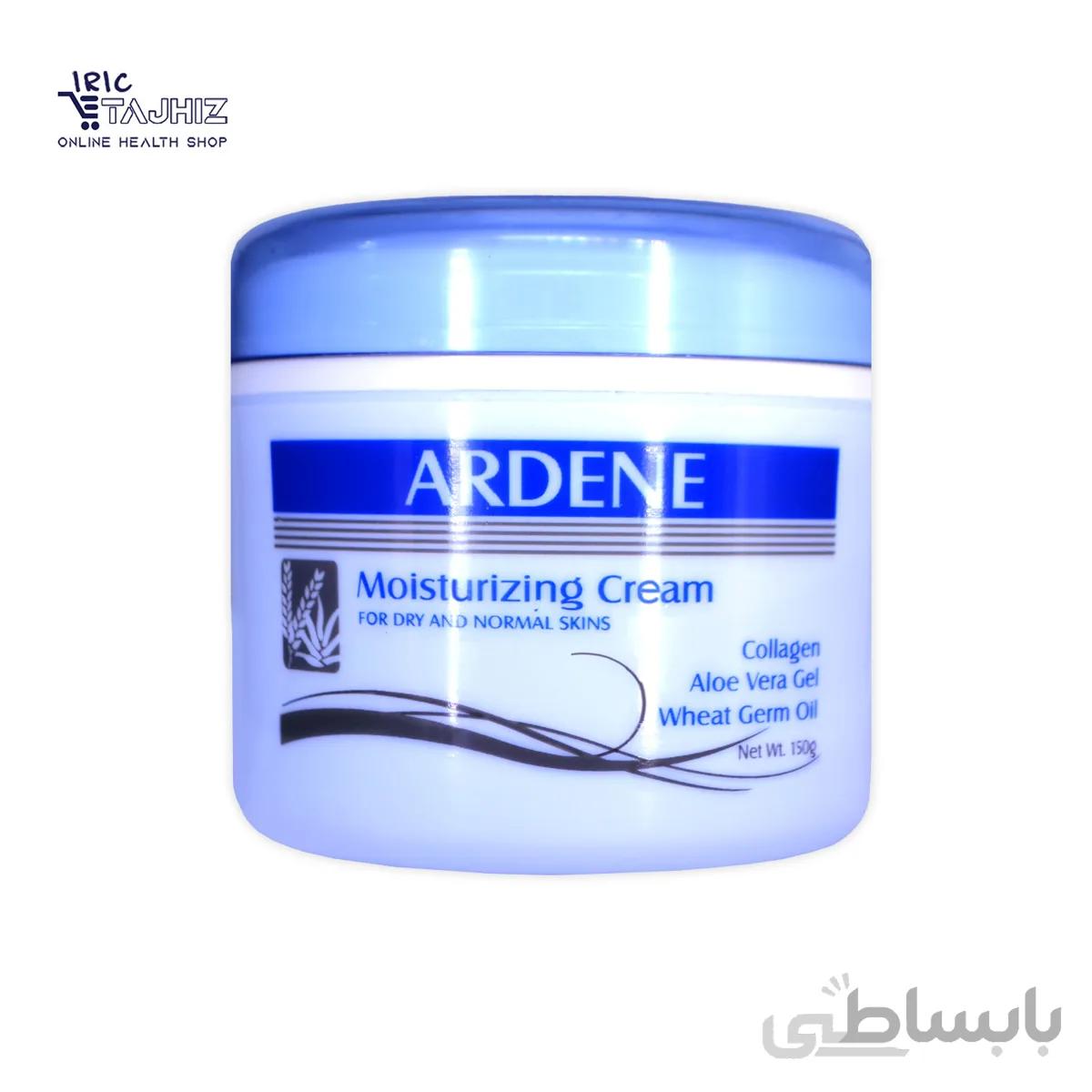 کرم مرطوب کننده آردن با عصاره آلوئه ورا و جوانه گندم وزن 150 گرم
