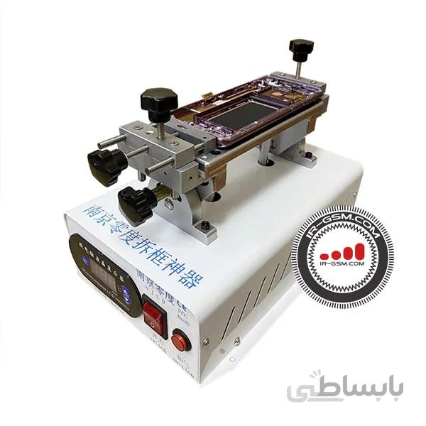 دستگاه سپراتور حرفه ای جدا کننده گلس از ال سی دی 2022 NJLD Screen Separator new