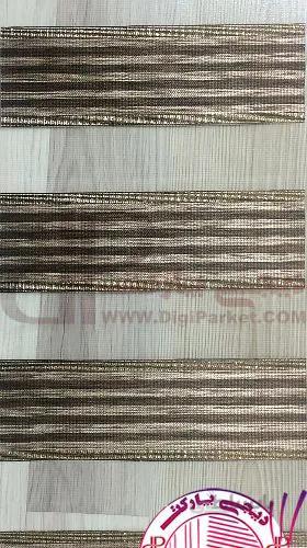 پرده زبرا خوش سایه کالیته 32-3 کد SD 01027
