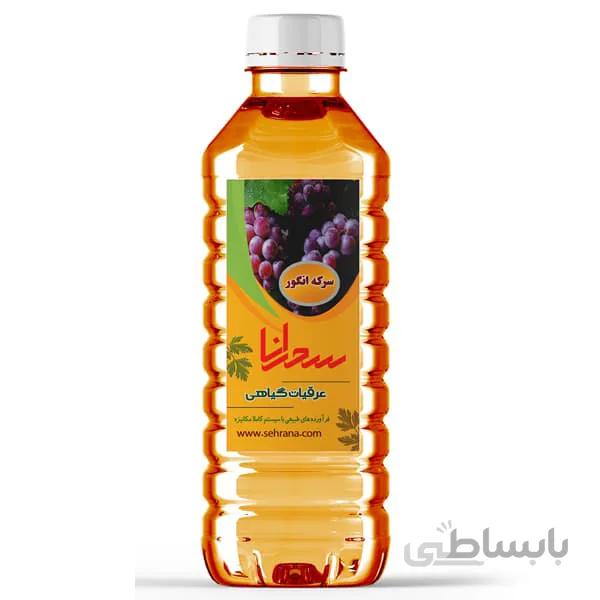 سرکه انگور 1 لیتر