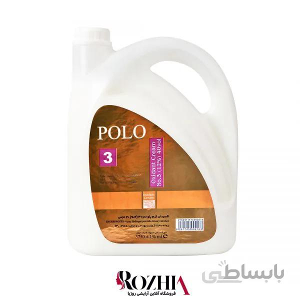 اکسیدان 4 لیتری 12 % ( نمره 3 ) پلو بیوتی