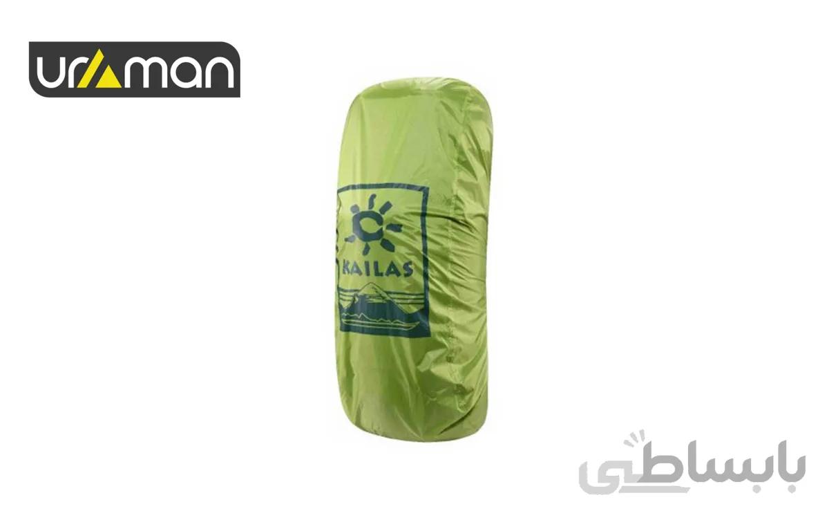 كاور باران کایلاس مدل KA8000019