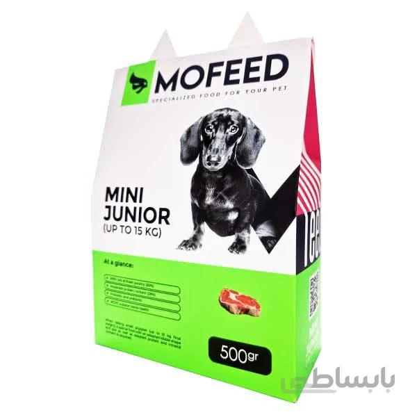 غذای خشک مفید مخصوص توله سگ جوان نژاد کوچک حاوی گوشت گوساله 500 گرمی ا Mofeed Mini Junior (Up to 15 kg) with Beef 500 gr