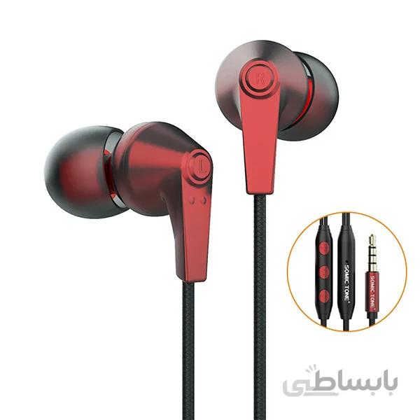 هندزفری سومیک تون مدل S-609