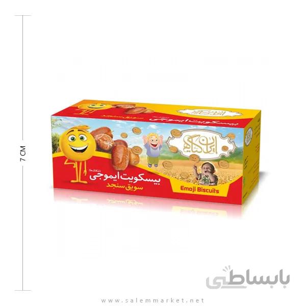 بیسکوییت ایموجی (شکلک ها)