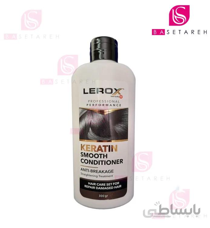 شامپو نرم کننده کراتینه مو خشک و آسیب دیده لروکس ا LEROX KERATIN SMOOTH CONDITIONER