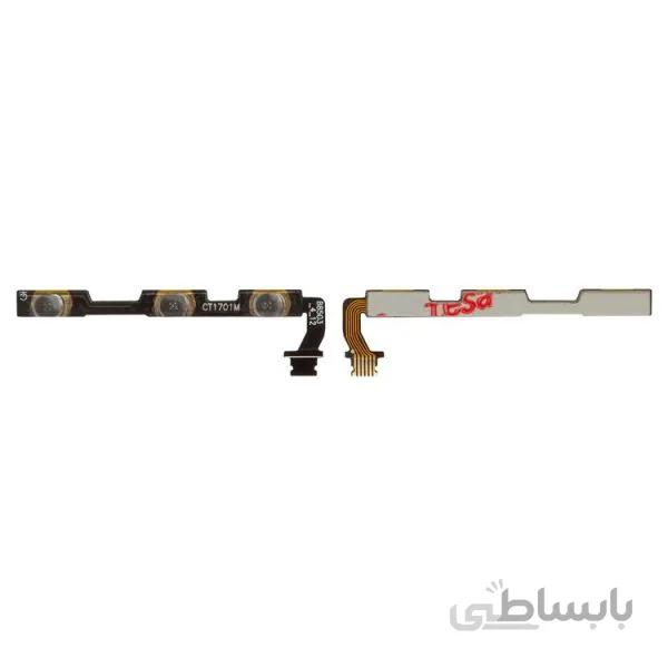 FLAT POWER VOLUME MI 4A XIAOMI-فلت پاور ولوم ام ای ۴ ای شیاومی