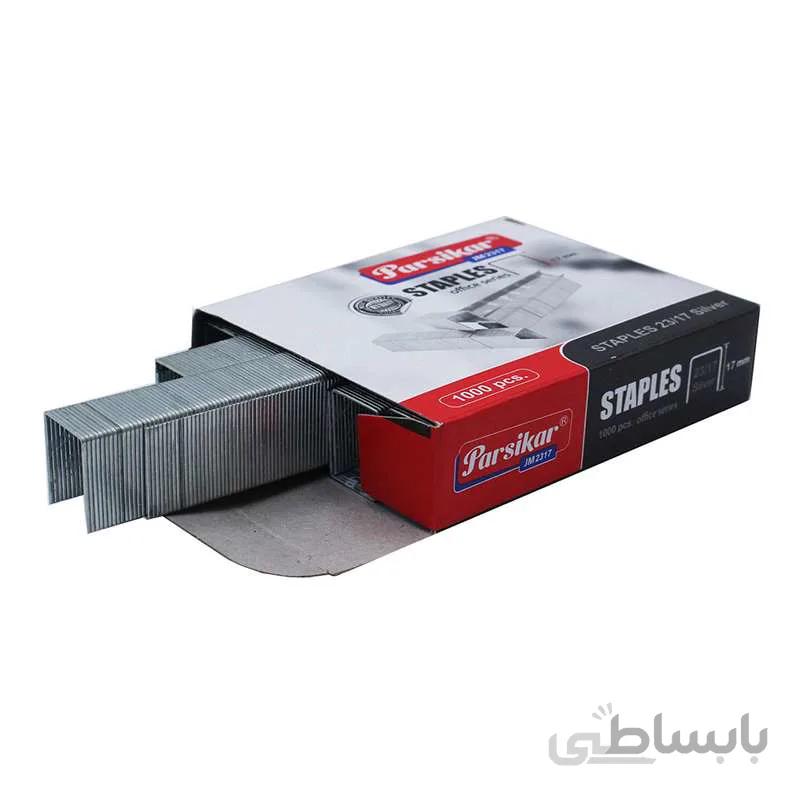 سوزن منگنه صحافی نقره ای پارسیکار نمره 23/17