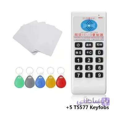 دستگاه کدکننده و کپی RFID تگ و کارت مایفر 13.56 و