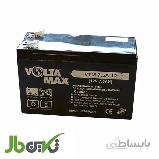 باتری یو پی اس ولتامکس VTM-12v 7.5Ah