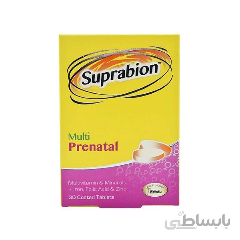 پرگمام دي اچ اي کپسول ويتالي تون
