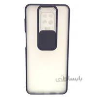 قاب پشت مات شیائومی Note 9 pro محافظ لنزدار کشویی سورمه ای
