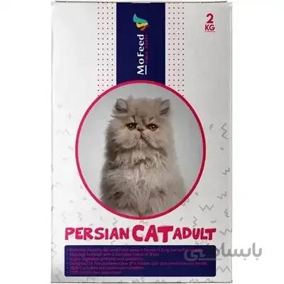 غذای خشک مفید مخصوص گربه پرشین 2 کیلوگرم — تصویر 1