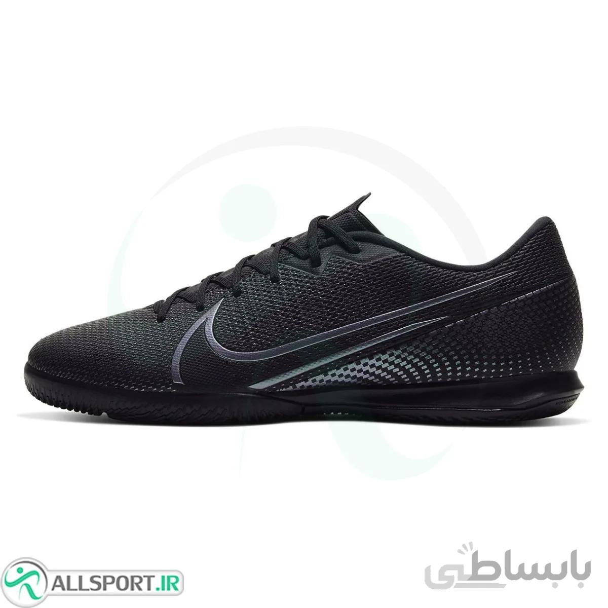 کفش فوتسال نایک مرکوریال Nike Mercurial Vapor 13 Academy IC AT7993-010