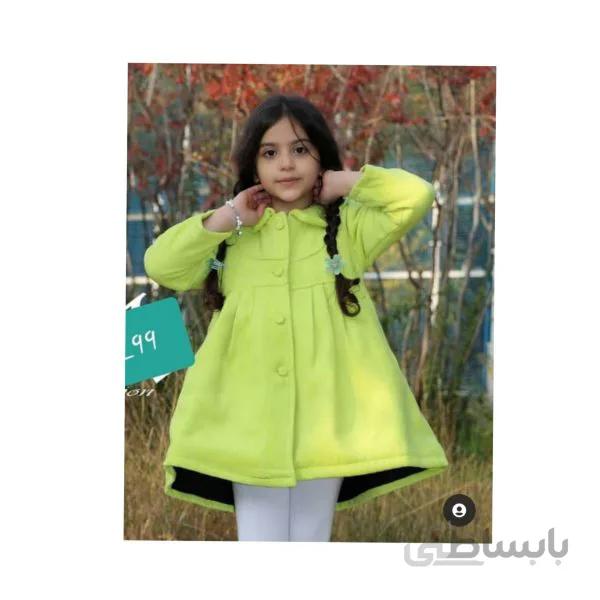 پالتو فوتر دخترانه