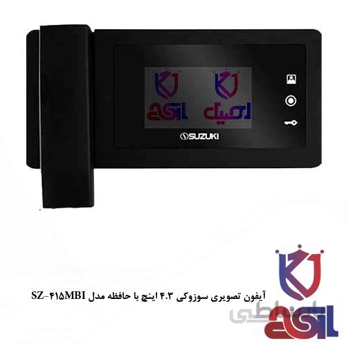 آیفون تصویری سوزوکی ۴٫۳ اینچ با حافظه مدل SZ-415MBI