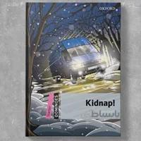 !Dominoes Starter: Kidnap