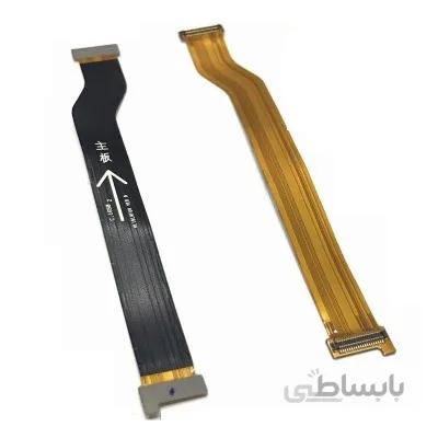 فلت ال سی دی Huawei Honor 6X / GR5 2017 LCD Flex