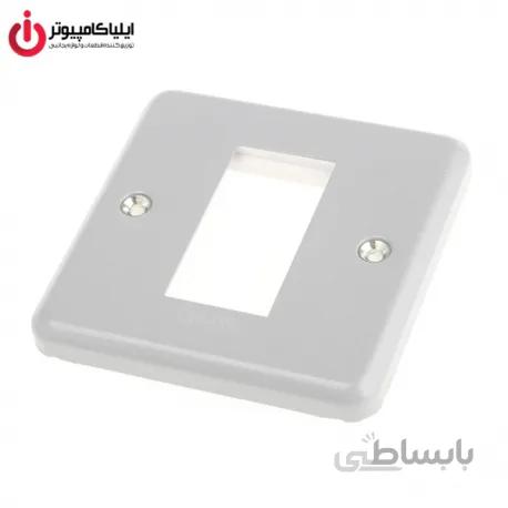 قاب پریز دیواری روکار