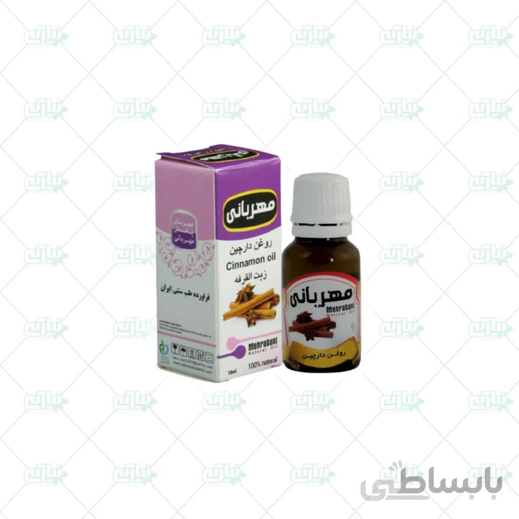 روغن دارچین مهربانی 12 عددی