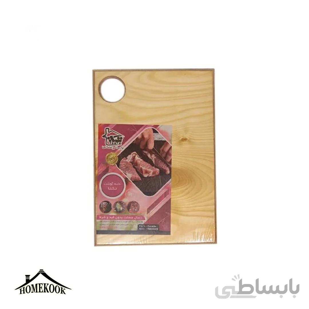 تخت گوشت چوبی تکتا