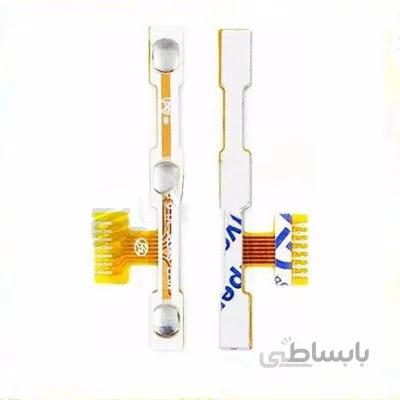 فلت پاور لنوو Lenovo A7 30 A3300 Flex Power