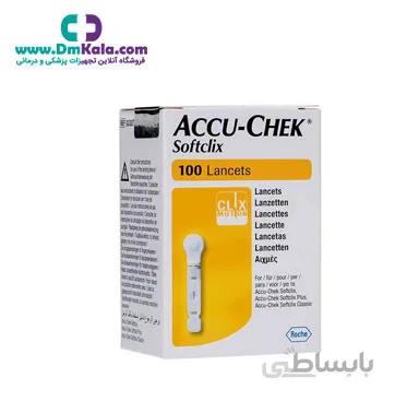 سوزن تست قند خون سافت کلیکس اکیو چک 100 عددی ا Soft Clix ACCU Check 100 blood sugar test needle