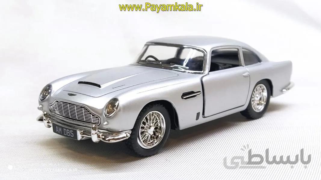 ماشین فلزی استون مارتین (ASTON MARTIN DB5 KINSMART) نقره ای