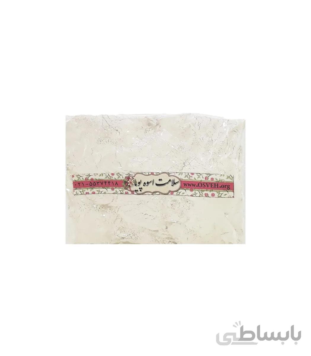 پودر نظافت یا واجبی
