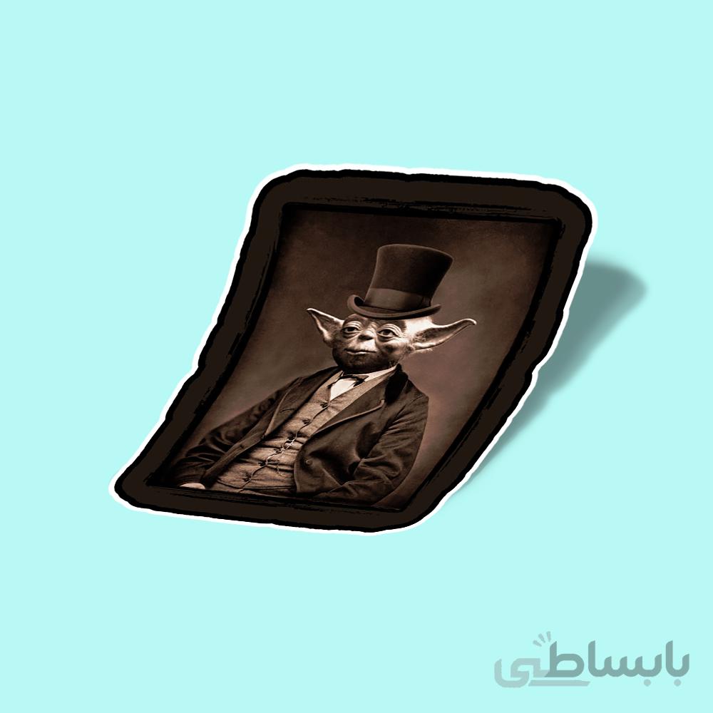 استیکر Portrait of Sir Yoda