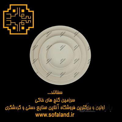 بشقاب دیوارکوب سرامیکی سفالند