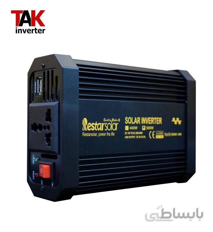 اینورتر شبه سینوسی 500 وات 12 به 220 ولت رستار سولار (Restar Solar) ا inverter solar 500 watt Restar Solar 12v